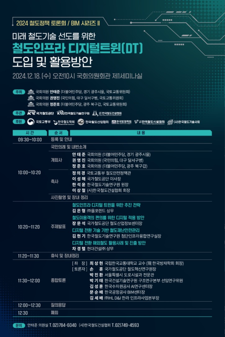 모바일용_640x960.jpg